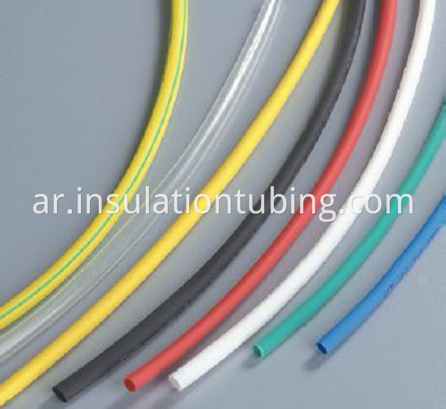 Dual Wall Heat Shrink Tubing